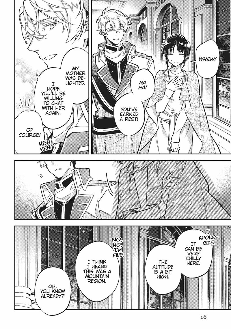 Seijo No Maryoku Wa Bannou Desu Chapter 39 Page 16