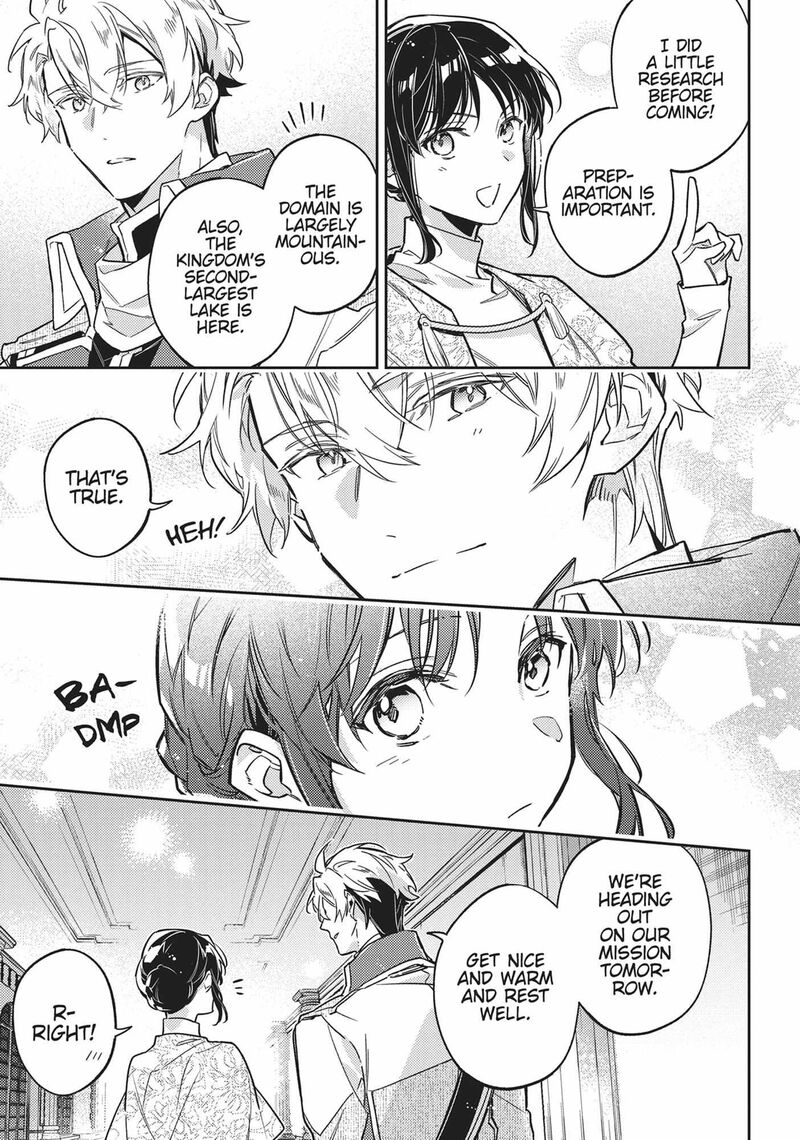 Seijo No Maryoku Wa Bannou Desu Chapter 39 Page 17