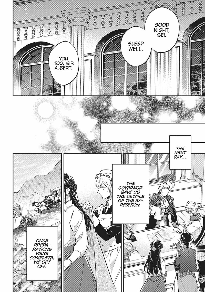 Seijo No Maryoku Wa Bannou Desu Chapter 39 Page 18