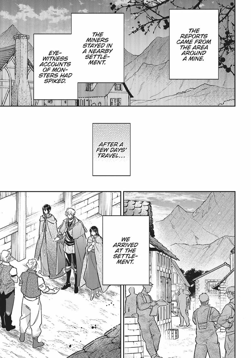 Seijo No Maryoku Wa Bannou Desu Chapter 39 Page 19