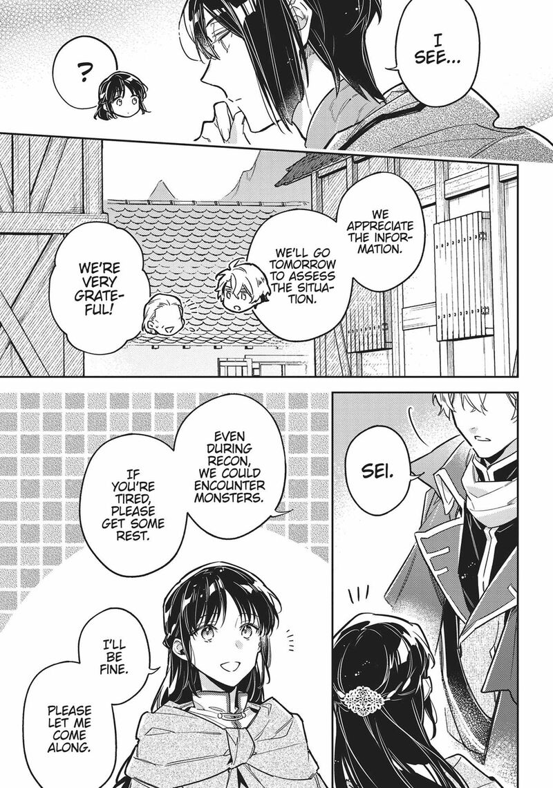 Seijo No Maryoku Wa Bannou Desu Chapter 39 Page 23