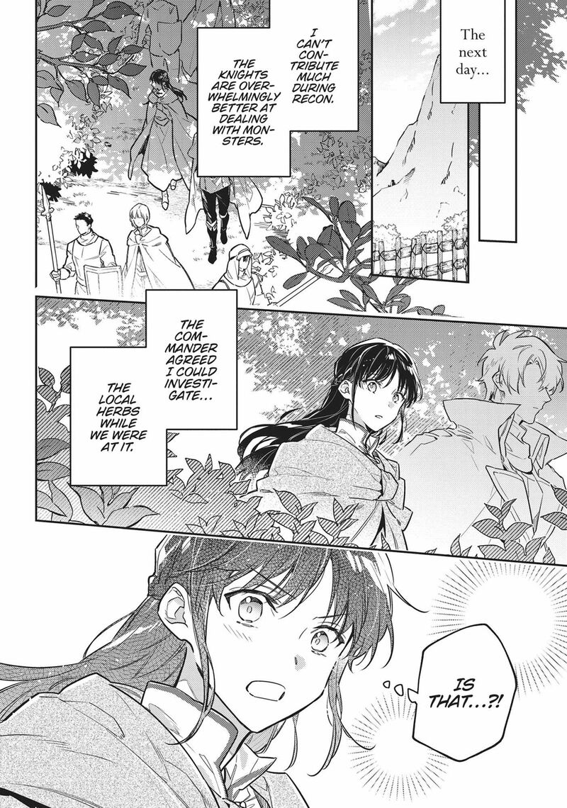 Seijo No Maryoku Wa Bannou Desu Chapter 39 Page 24