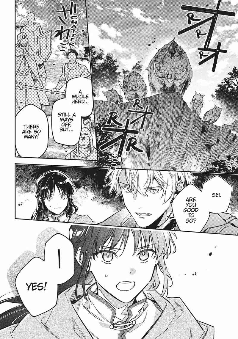 Seijo No Maryoku Wa Bannou Desu Chapter 39 Page 28