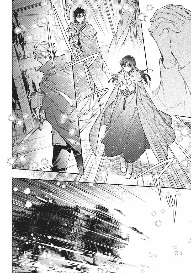 Seijo No Maryoku Wa Bannou Desu Chapter 40 Page 18