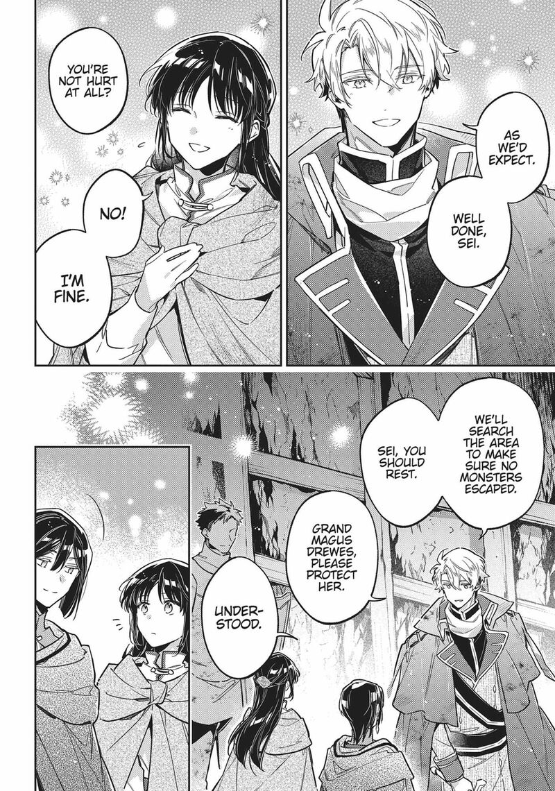 Seijo No Maryoku Wa Bannou Desu Chapter 40 Page 20