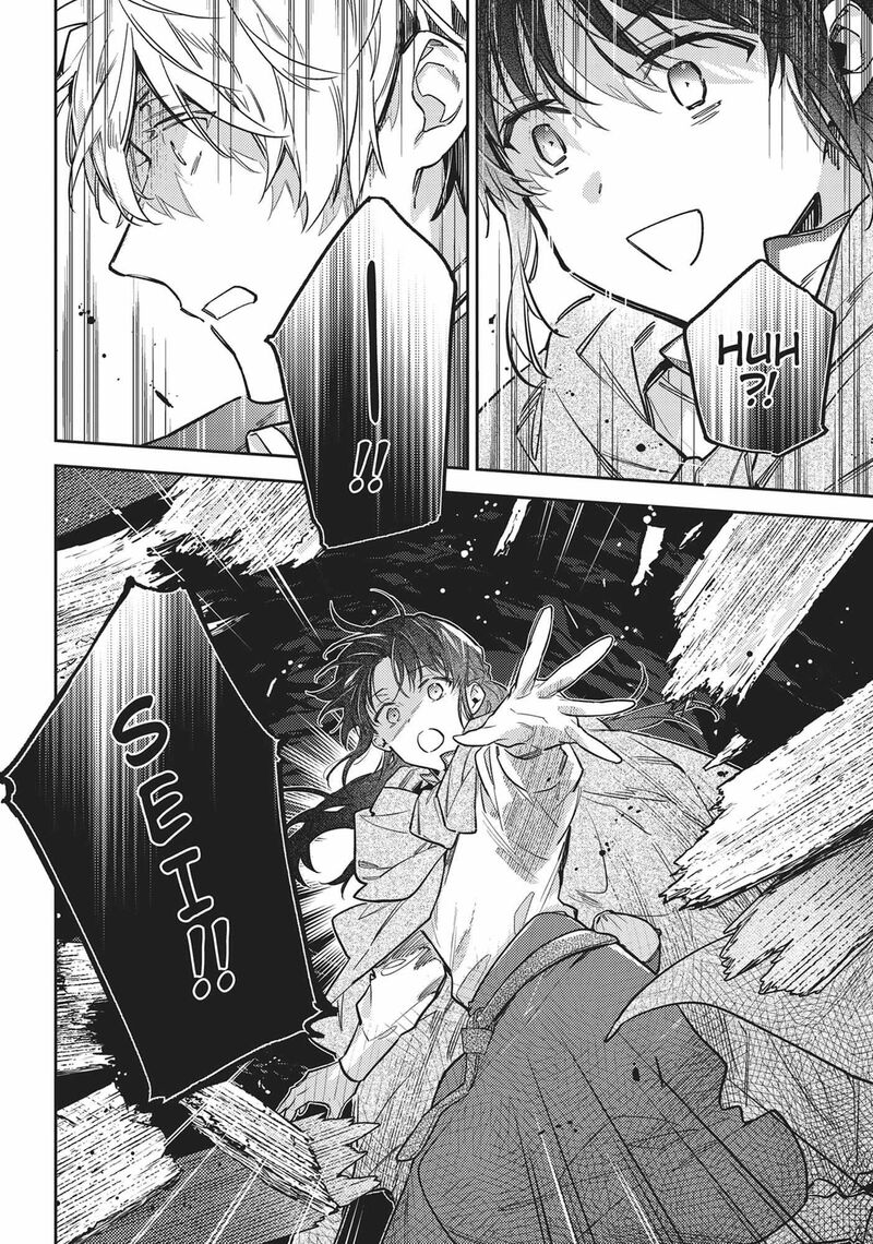 Seijo No Maryoku Wa Bannou Desu Chapter 40 Page 30