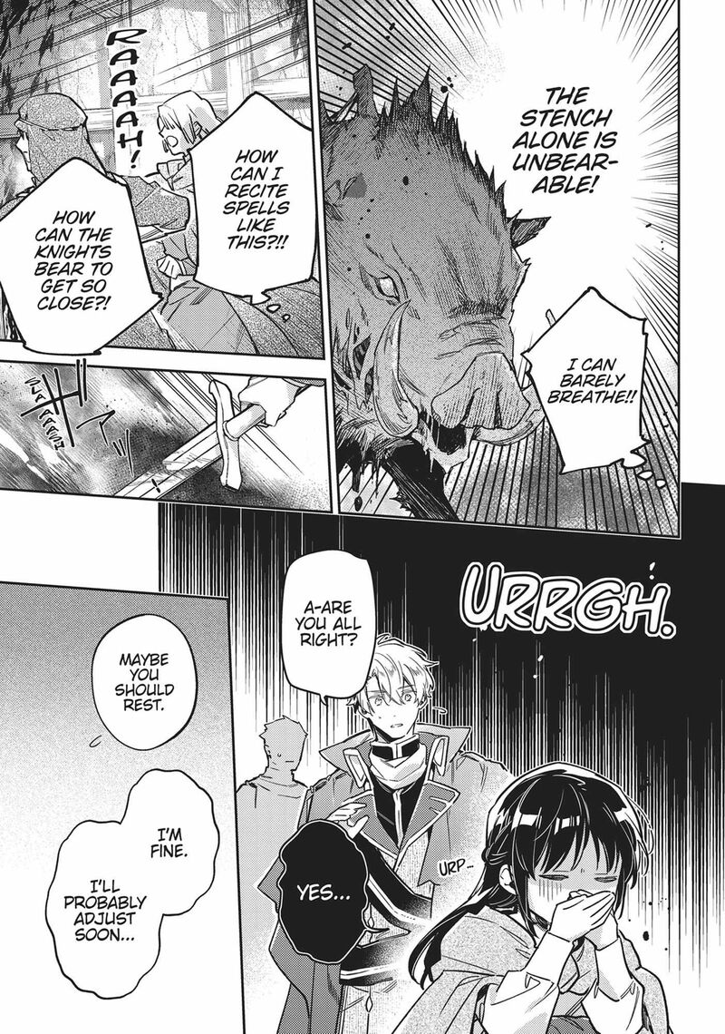 Seijo No Maryoku Wa Bannou Desu Chapter 40 Page 7