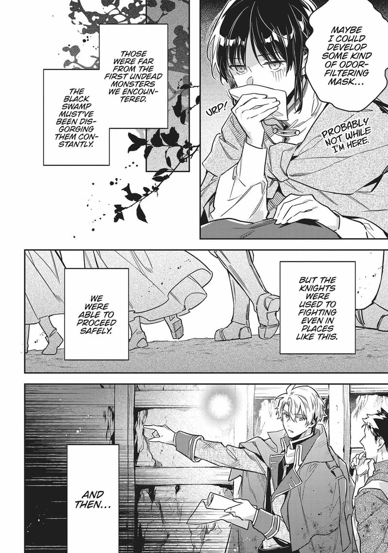 Seijo No Maryoku Wa Bannou Desu Chapter 40 Page 8