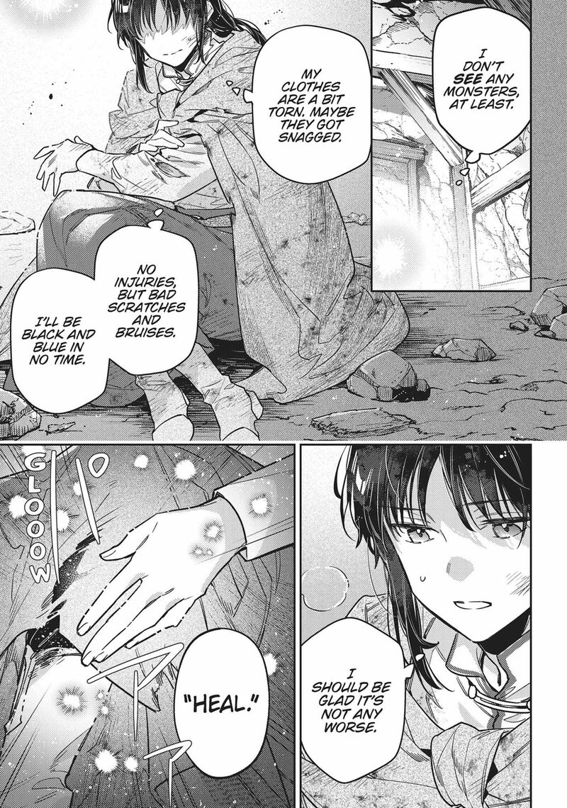 Seijo No Maryoku Wa Bannou Desu Chapter 41 Page 5