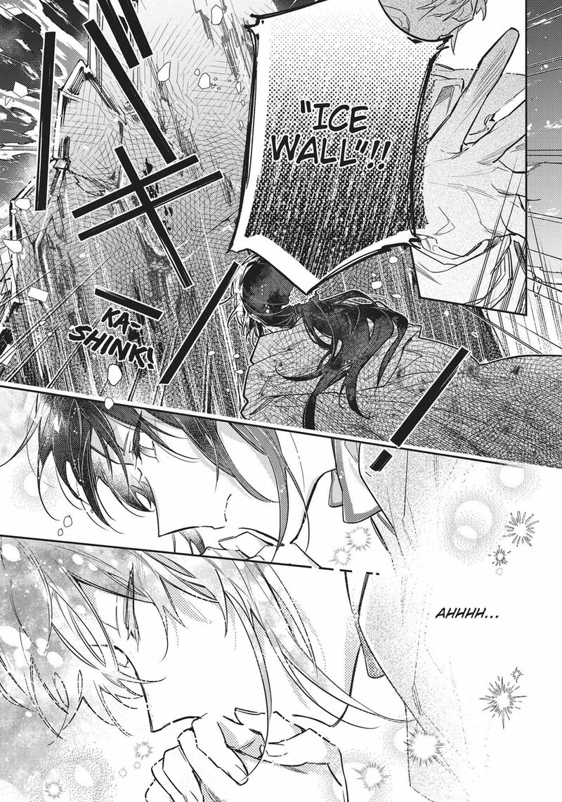 Seijo No Maryoku Wa Bannou Desu Chapter 42 Page 11