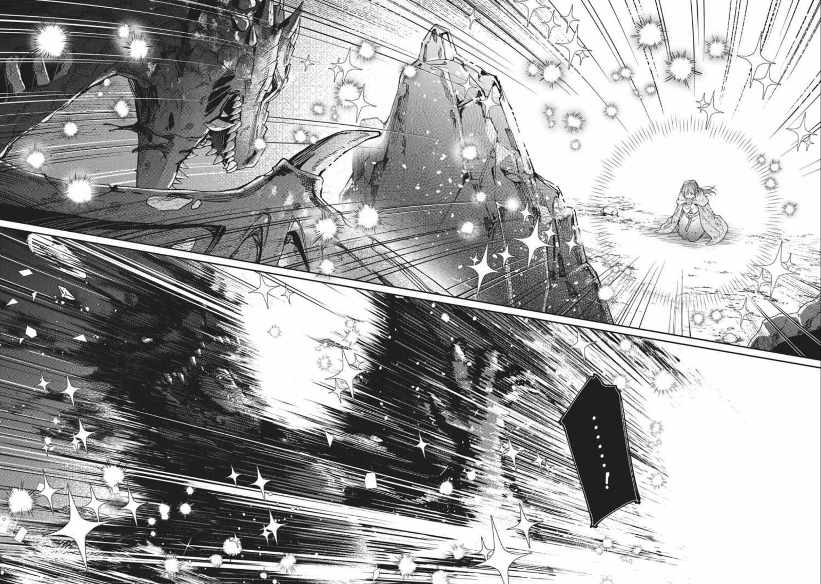 Seijo No Maryoku Wa Bannou Desu Chapter 42 Page 12