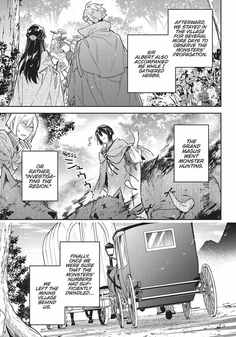 Seijo No Maryoku Wa Bannou Desu Chapter 42 Page 16