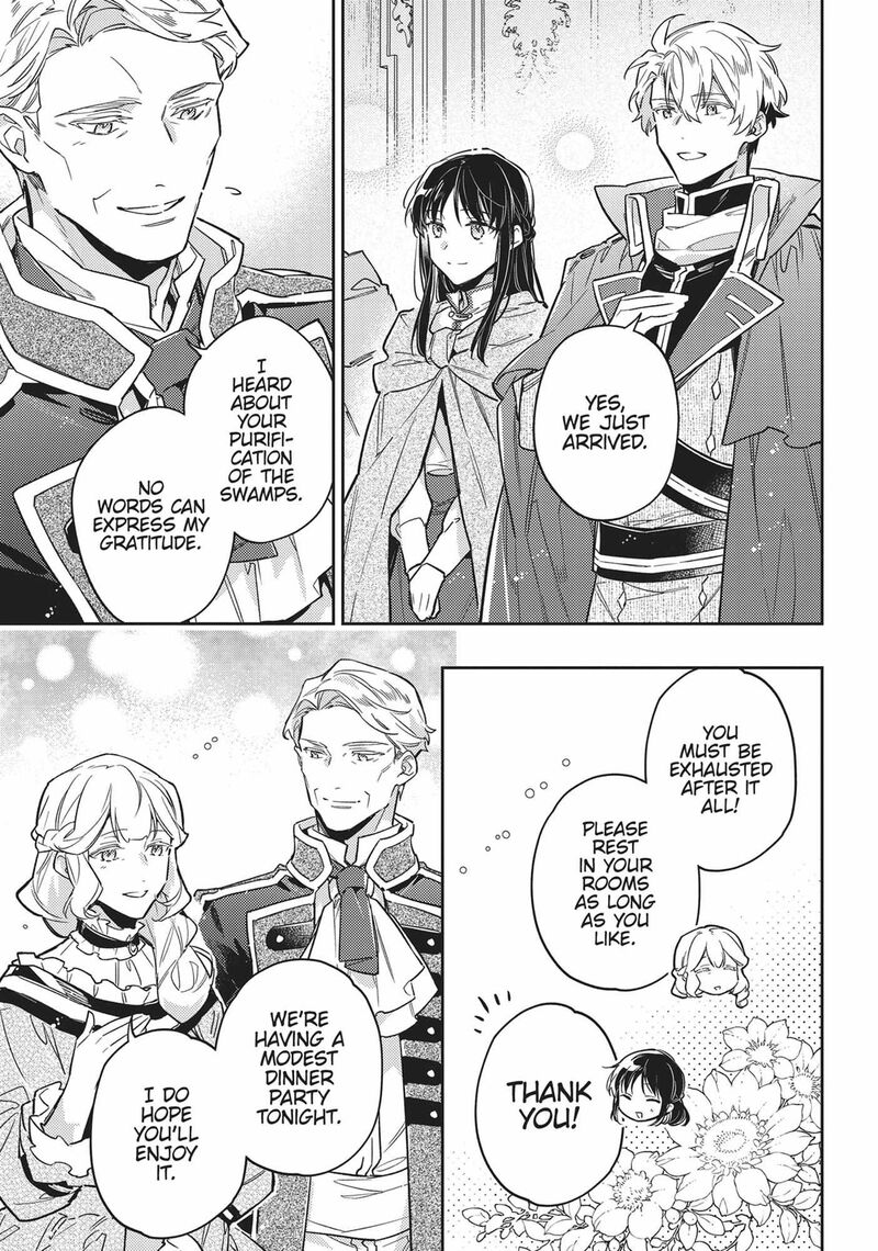 Seijo No Maryoku Wa Bannou Desu Chapter 42 Page 18