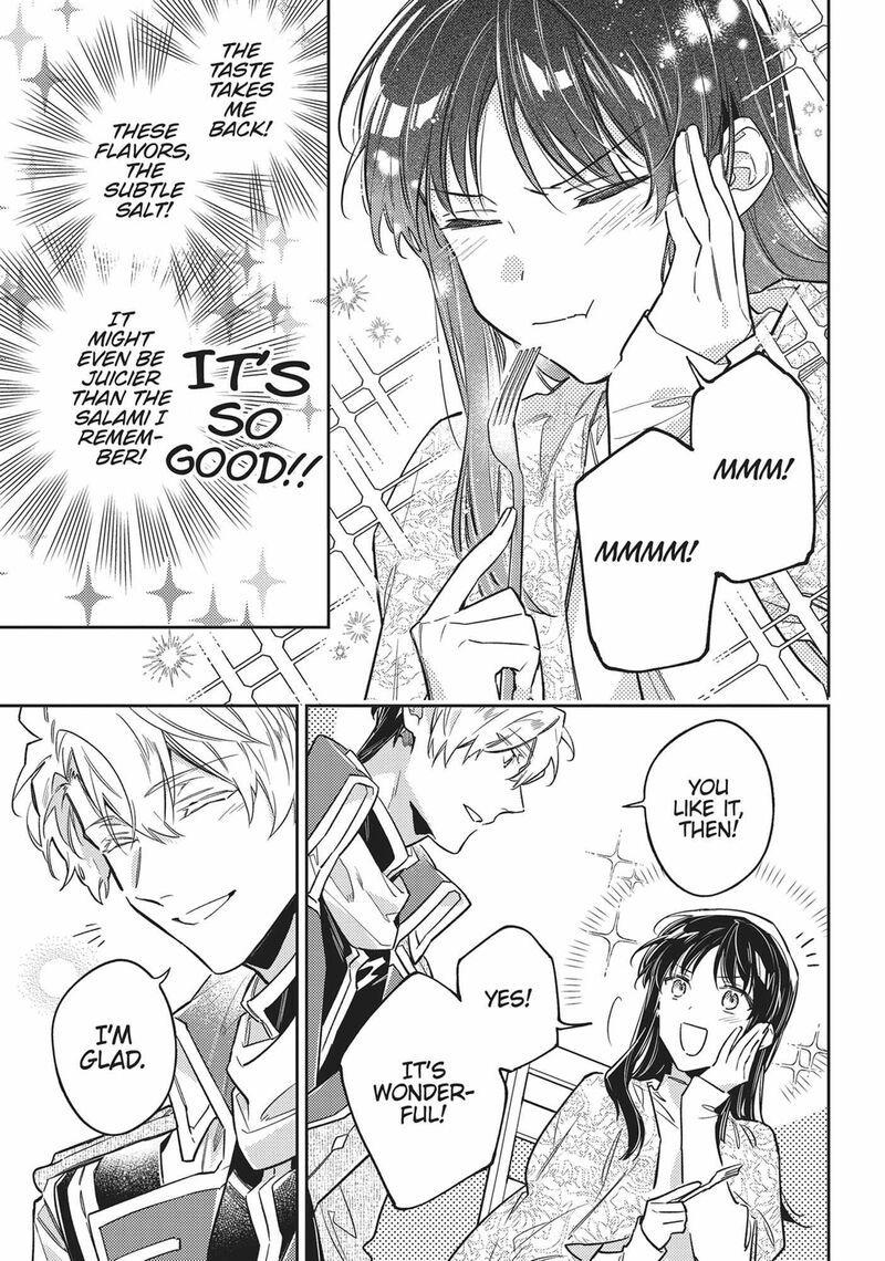 Seijo No Maryoku Wa Bannou Desu Chapter 42 Page 26