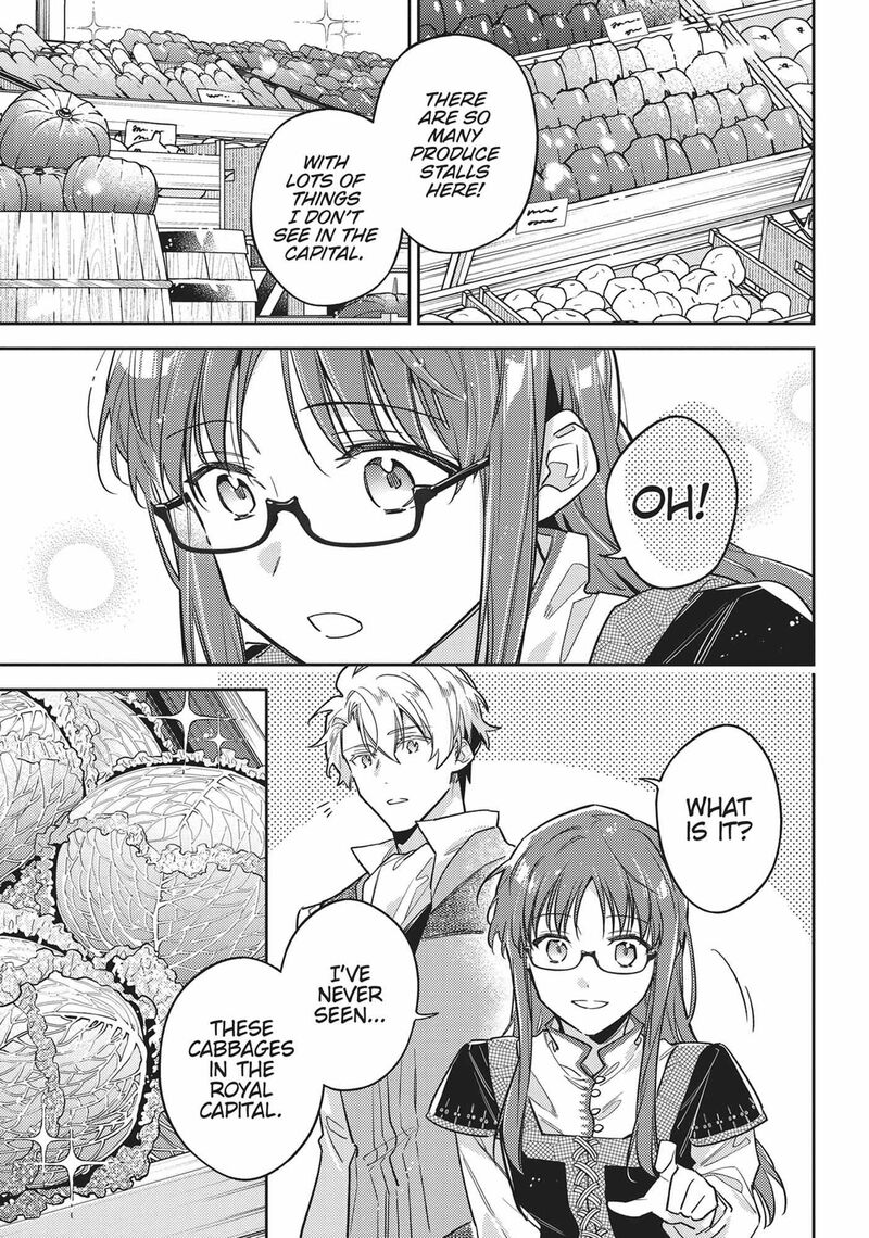 Seijo No Maryoku Wa Bannou Desu Chapter 43 Page 5