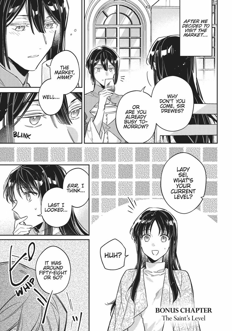 Seijo No Maryoku Wa Bannou Desu Chapter 43e Page 1