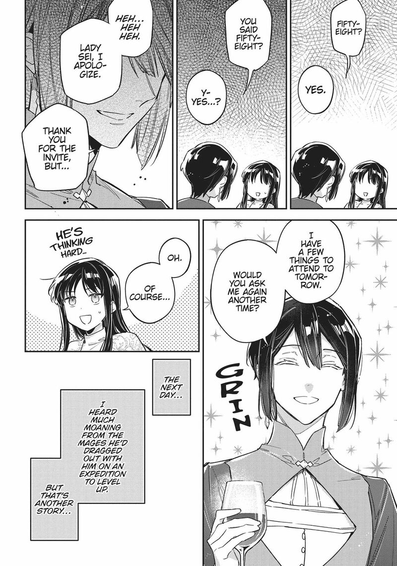 Seijo No Maryoku Wa Bannou Desu Chapter 43e Page 2