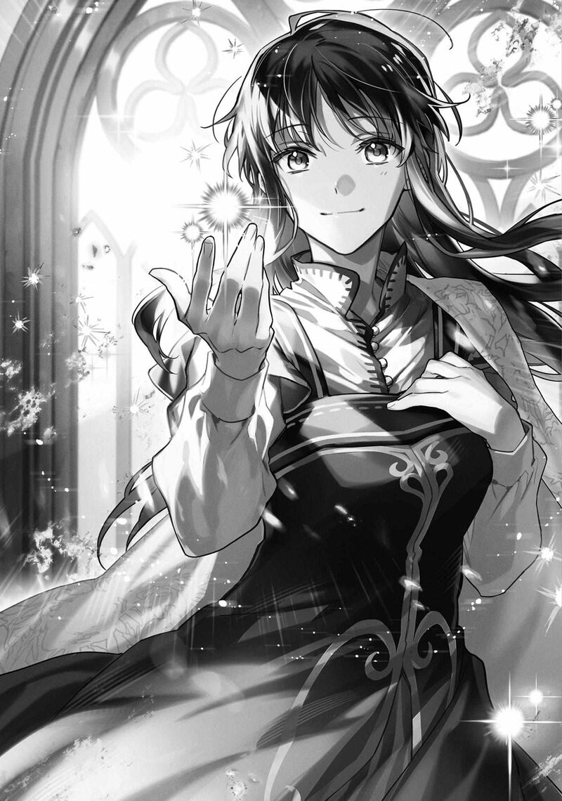 Seijo No Maryoku Wa Bannou Desu Chapter 43e Page 7