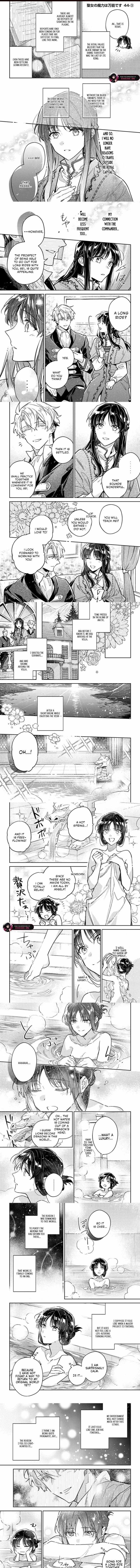 Seijo No Maryoku Wa Bannou Desu Chapter 44b Page 1