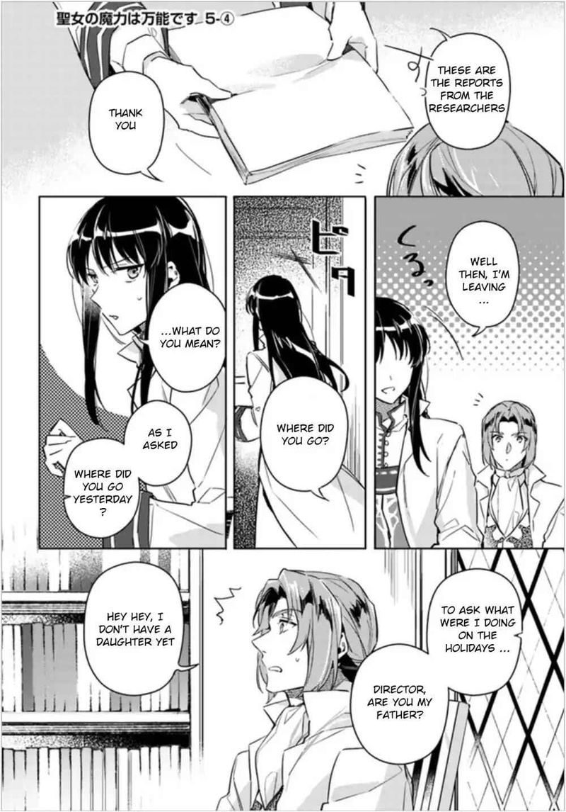 Seijo No Maryoku Wa Bannou Desu Chapter 5 Page 26