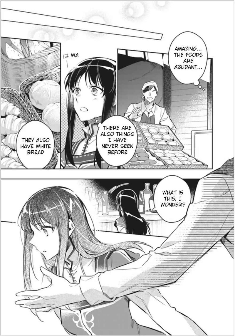 Seijo No Maryoku Wa Bannou Desu Chapter 5 Page 5