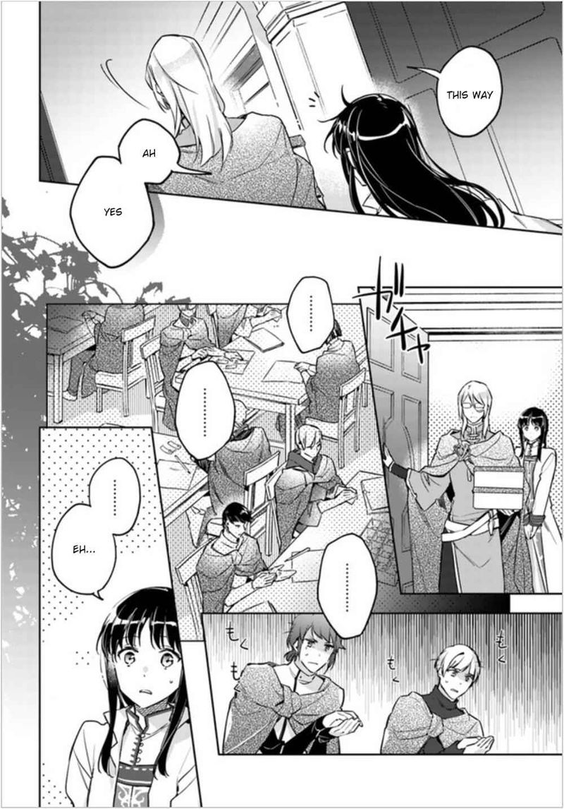 Seijo No Maryoku Wa Bannou Desu Chapter 7 Page 10