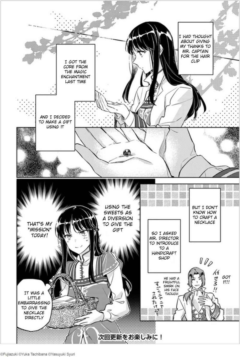 Seijo No Maryoku Wa Bannou Desu Chapter 7 Page 24
