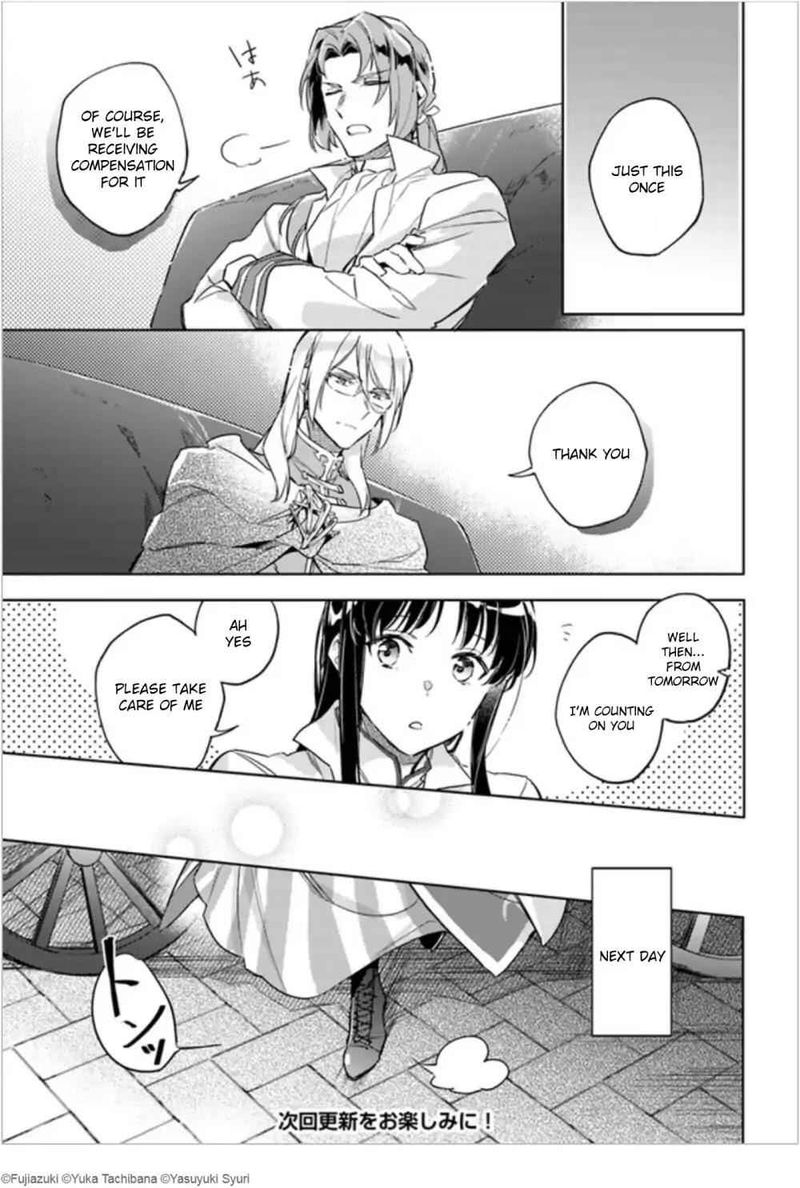 Seijo No Maryoku Wa Bannou Desu Chapter 7 Page 7