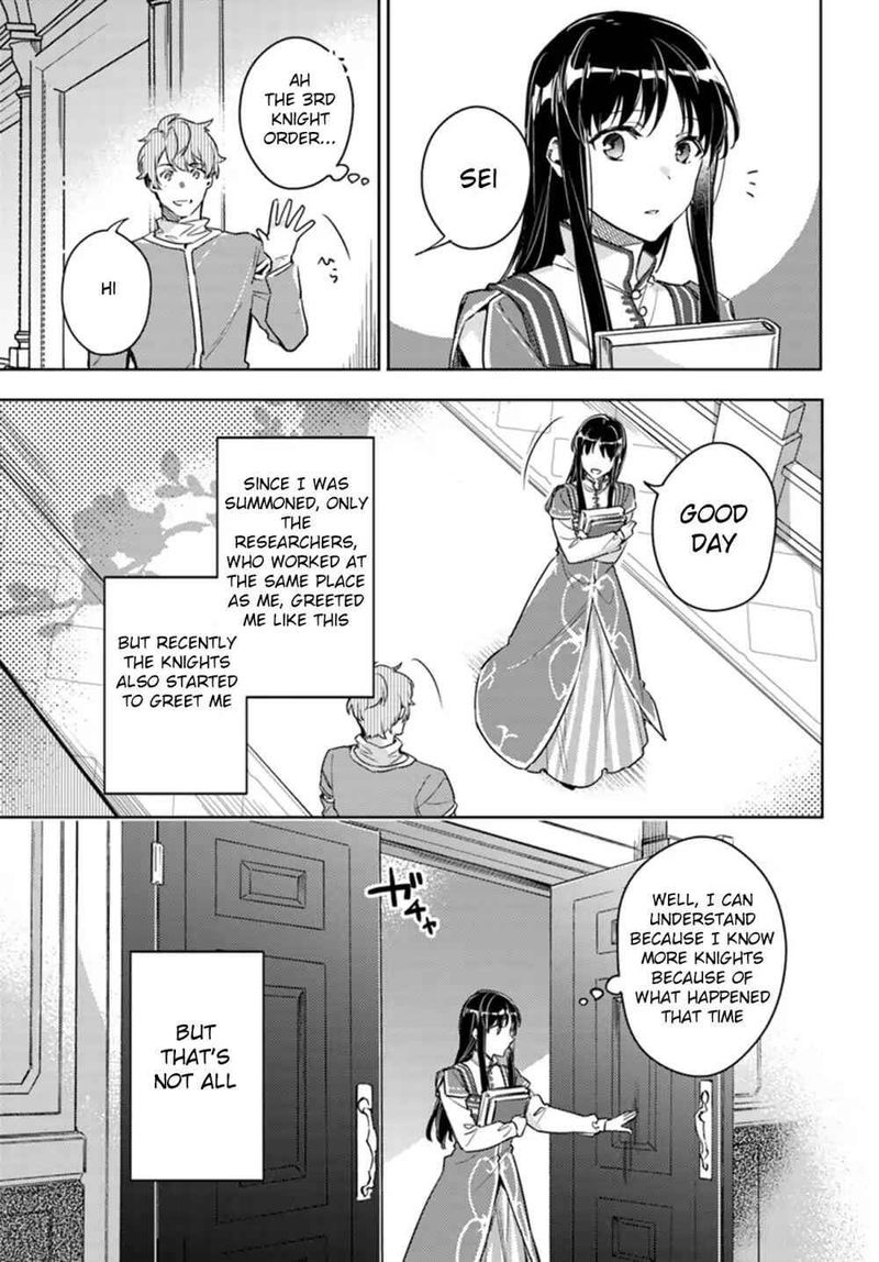 Seijo No Maryoku Wa Bannou Desu Chapter 9 Page 28