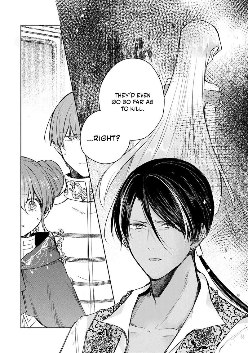 Seijo Sama Wo Osagashi De Shitara Imouto De Machigai Arimasen Saa Douzo Otsure Kudasai Imasugu Chapter 37b Page 11