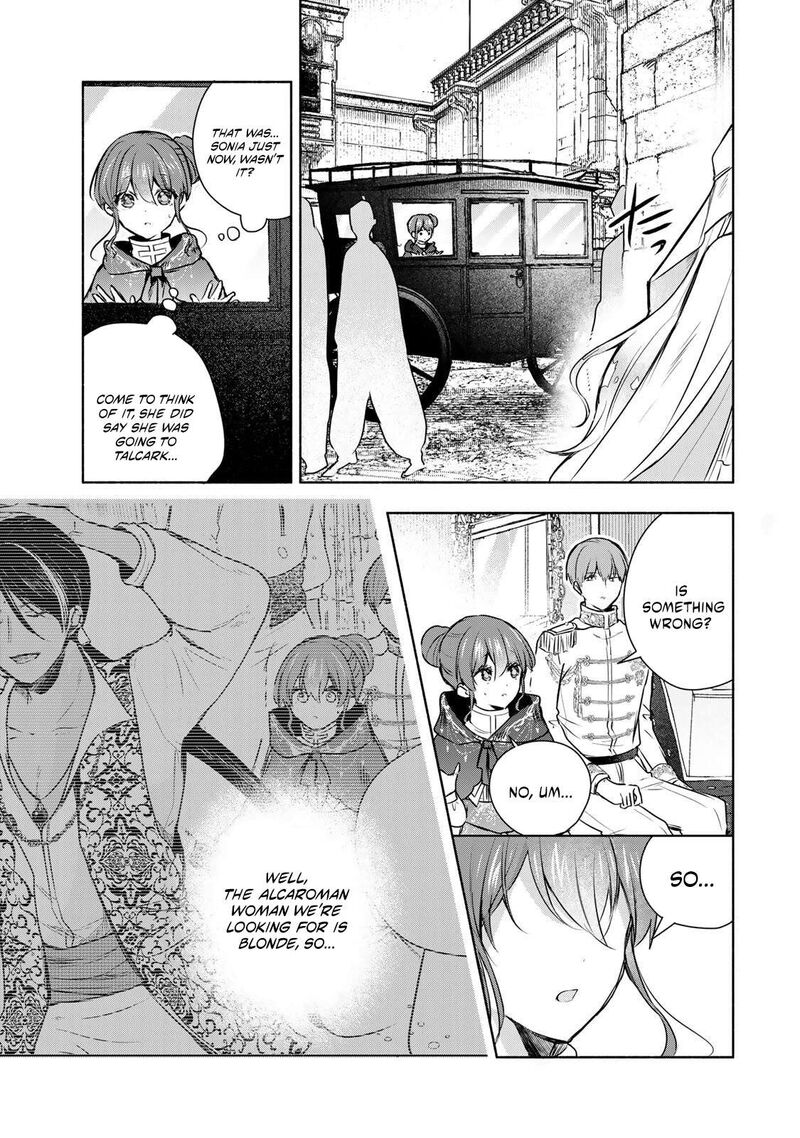 Seijo Sama Wo Osagashi De Shitara Imouto De Machigai Arimasen Saa Douzo Otsure Kudasai Imasugu Chapter 37b Page 2