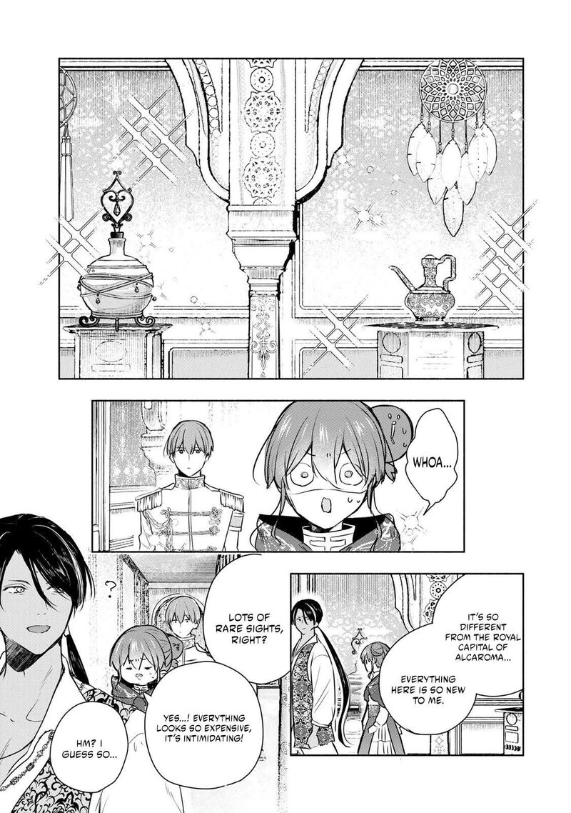 Seijo Sama Wo Osagashi De Shitara Imouto De Machigai Arimasen Saa Douzo Otsure Kudasai Imasugu Chapter 37b Page 4