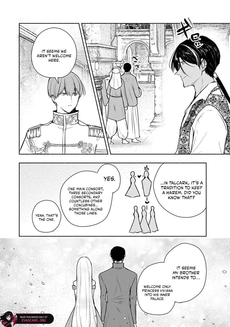 Seijo Sama Wo Osagashi De Shitara Imouto De Machigai Arimasen Saa Douzo Otsure Kudasai Imasugu Chapter 37b Page 9