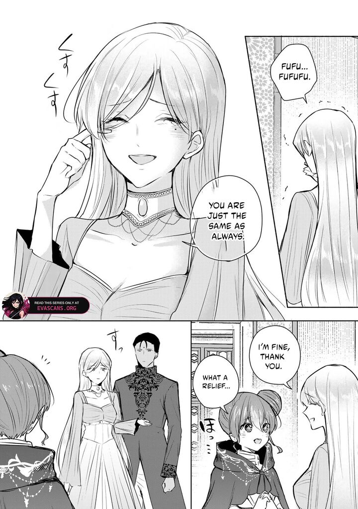 Seijo Sama Wo Osagashi De Shitara Imouto De Machigai Arimasen Saa Douzo Otsure Kudasai Imasugu Chapter 38b Page 2