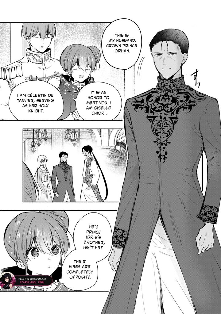 Seijo Sama Wo Osagashi De Shitara Imouto De Machigai Arimasen Saa Douzo Otsure Kudasai Imasugu Chapter 38b Page 3