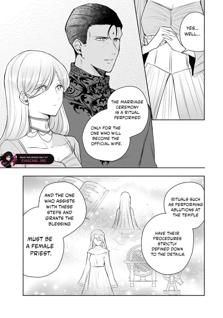 Seijo Sama Wo Osagashi De Shitara Imouto De Machigai Arimasen Saa Douzo Otsure Kudasai Imasugu Chapter 38b Page 5