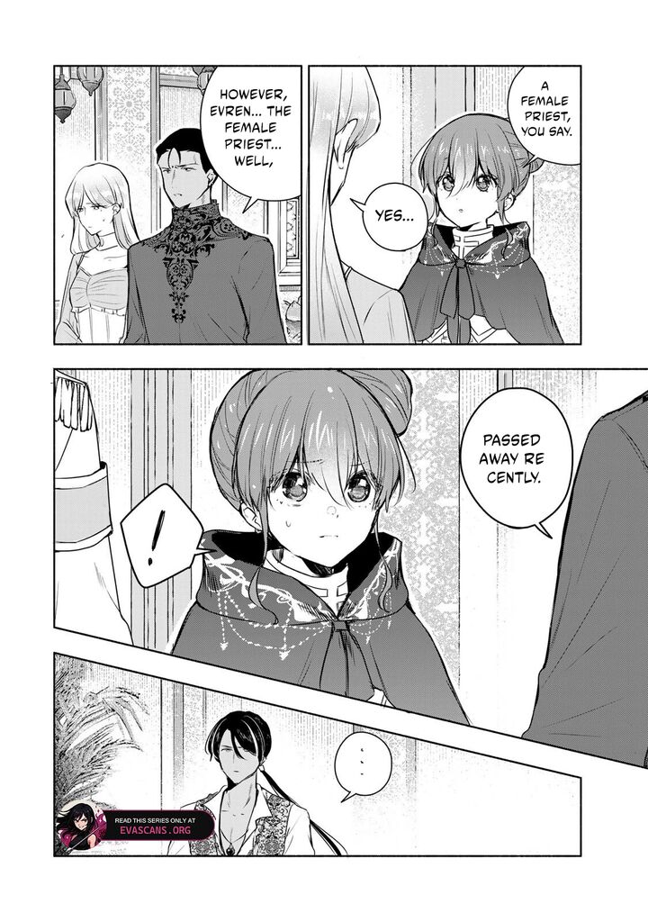 Seijo Sama Wo Osagashi De Shitara Imouto De Machigai Arimasen Saa Douzo Otsure Kudasai Imasugu Chapter 38b Page 6