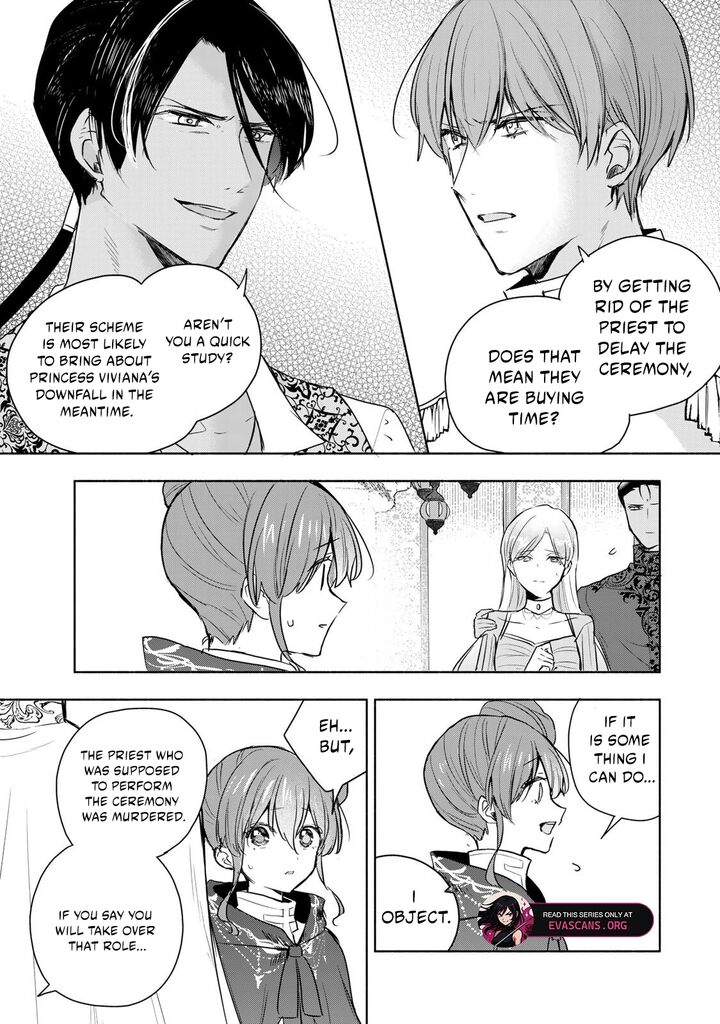Seijo Sama Wo Osagashi De Shitara Imouto De Machigai Arimasen Saa Douzo Otsure Kudasai Imasugu Chapter 38b Page 9