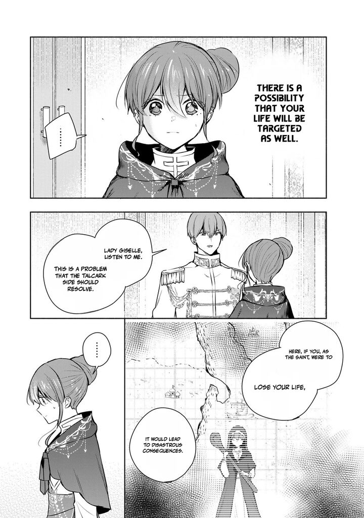 Seijo Sama Wo Osagashi De Shitara Imouto De Machigai Arimasen Saa Douzo Otsure Kudasai Imasugu Chapter 39b Page 2
