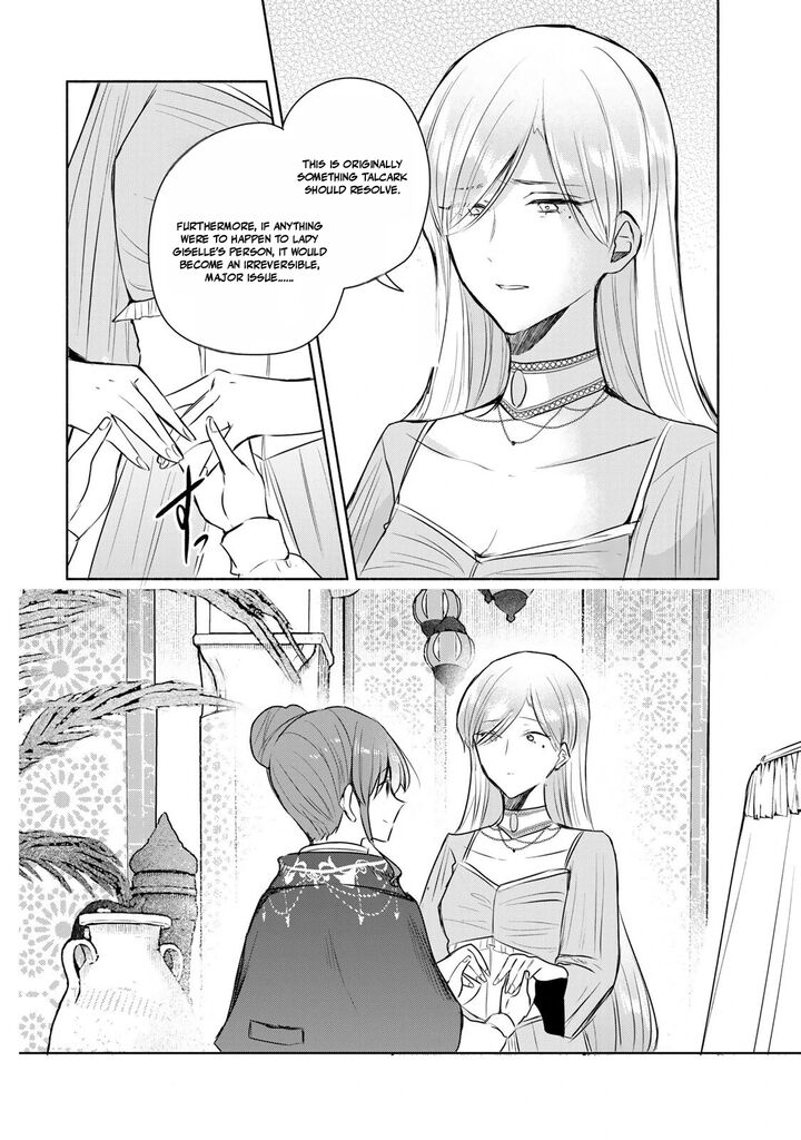 Seijo Sama Wo Osagashi De Shitara Imouto De Machigai Arimasen Saa Douzo Otsure Kudasai Imasugu Chapter 39b Page 6