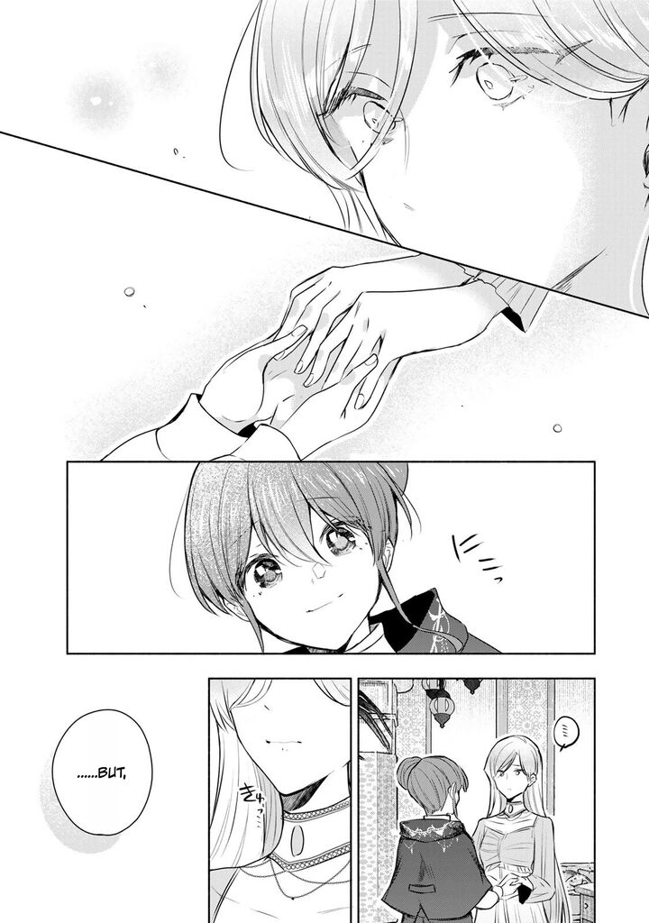 Seijo Sama Wo Osagashi De Shitara Imouto De Machigai Arimasen Saa Douzo Otsure Kudasai Imasugu Chapter 39b Page 7