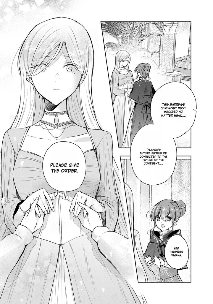 Seijo Sama Wo Osagashi De Shitara Imouto De Machigai Arimasen Saa Douzo Otsure Kudasai Imasugu Chapter 39b Page 8