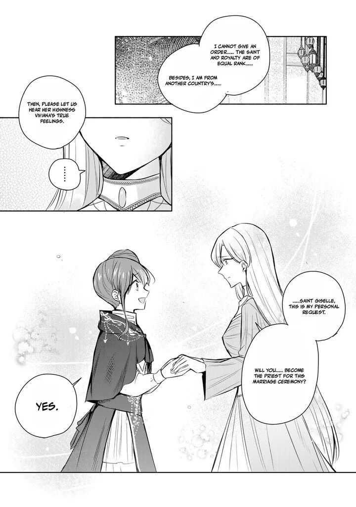Seijo Sama Wo Osagashi De Shitara Imouto De Machigai Arimasen Saa Douzo Otsure Kudasai Imasugu Chapter 39b Page 9