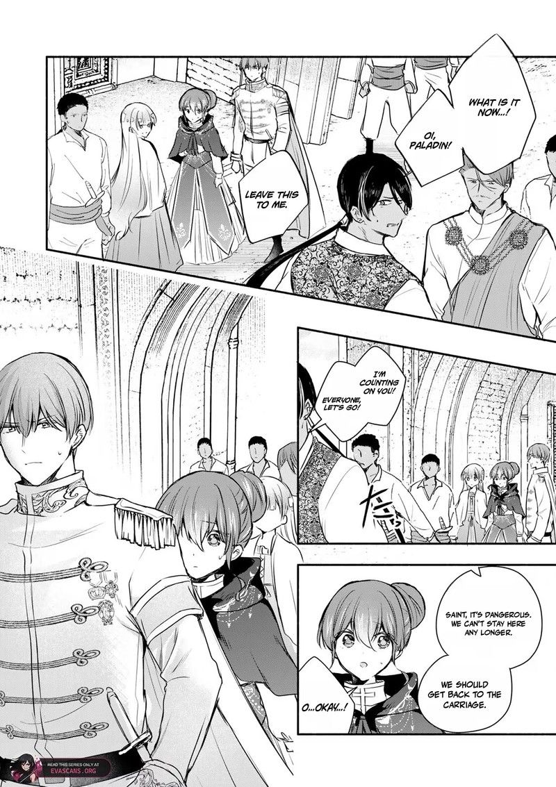 Seijo Sama Wo Osagashi De Shitara Imouto De Machigai Arimasen Saa Douzo Otsure Kudasai Imasugu Chapter 42b Page 10