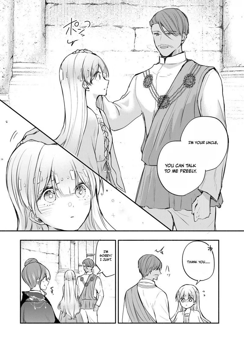 Seijo Sama Wo Osagashi De Shitara Imouto De Machigai Arimasen Saa Douzo Otsure Kudasai Imasugu Chapter 42b Page 2