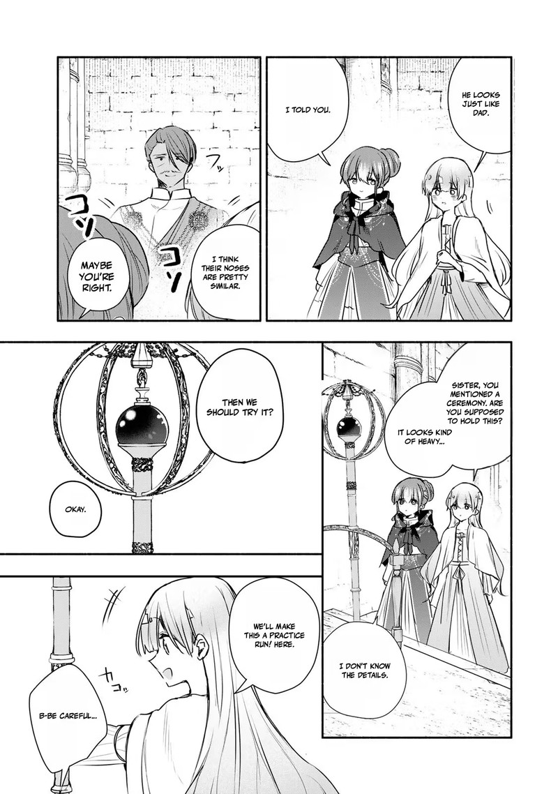 Seijo Sama Wo Osagashi De Shitara Imouto De Machigai Arimasen Saa Douzo Otsure Kudasai Imasugu Chapter 42b Page 3