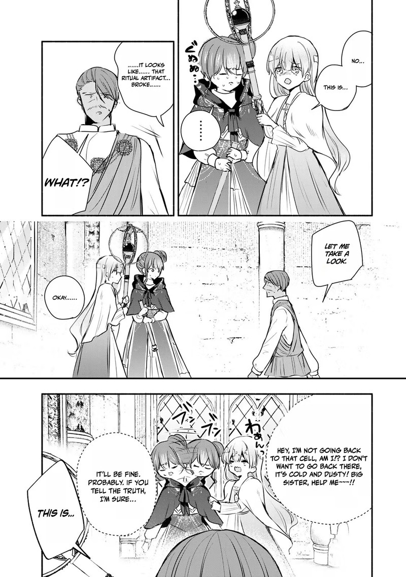 Seijo Sama Wo Osagashi De Shitara Imouto De Machigai Arimasen Saa Douzo Otsure Kudasai Imasugu Chapter 42b Page 7