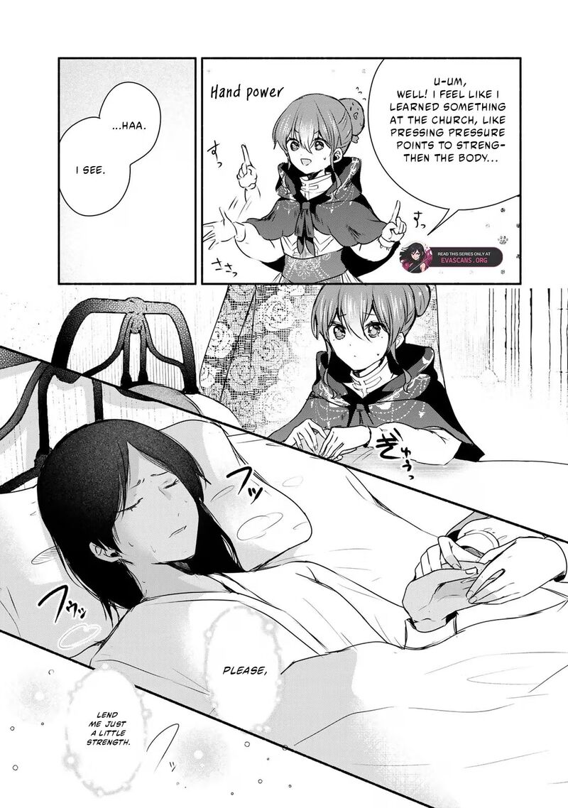 Seijo Sama Wo Osagashi De Shitara Imouto De Machigai Arimasen Saa Douzo Otsure Kudasai Imasugu Chapter 45a Page 11