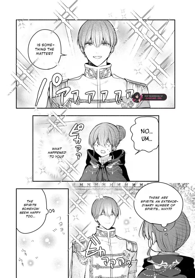 Seijo Sama Wo Osagashi De Shitara Imouto De Machigai Arimasen Saa Douzo Otsure Kudasai Imasugu Chapter 45a Page 4