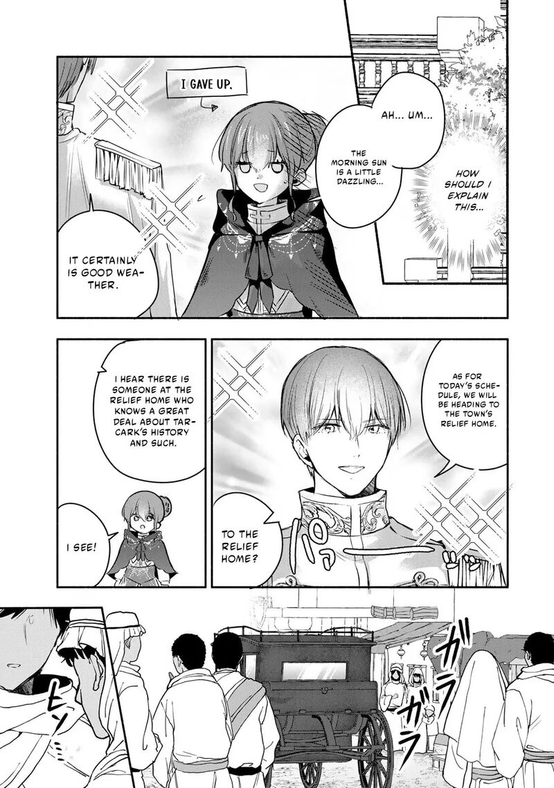 Seijo Sama Wo Osagashi De Shitara Imouto De Machigai Arimasen Saa Douzo Otsure Kudasai Imasugu Chapter 45a Page 5